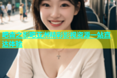 吧杏之影吧亚洲精彩影视资源一站直达体验