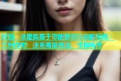 好的，这是我基于您的要求拟定的标题：兰州杏吧：速来海量资源，懂你所需